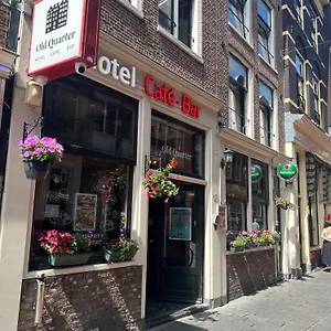 2* Hotell Old Quarter