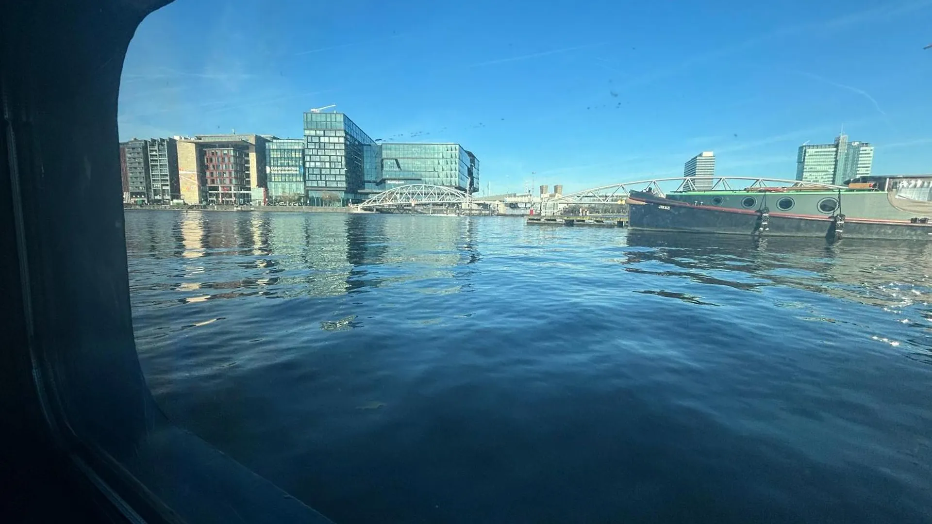 Hotelboat Iris Amsterdam 0*,  Nederland